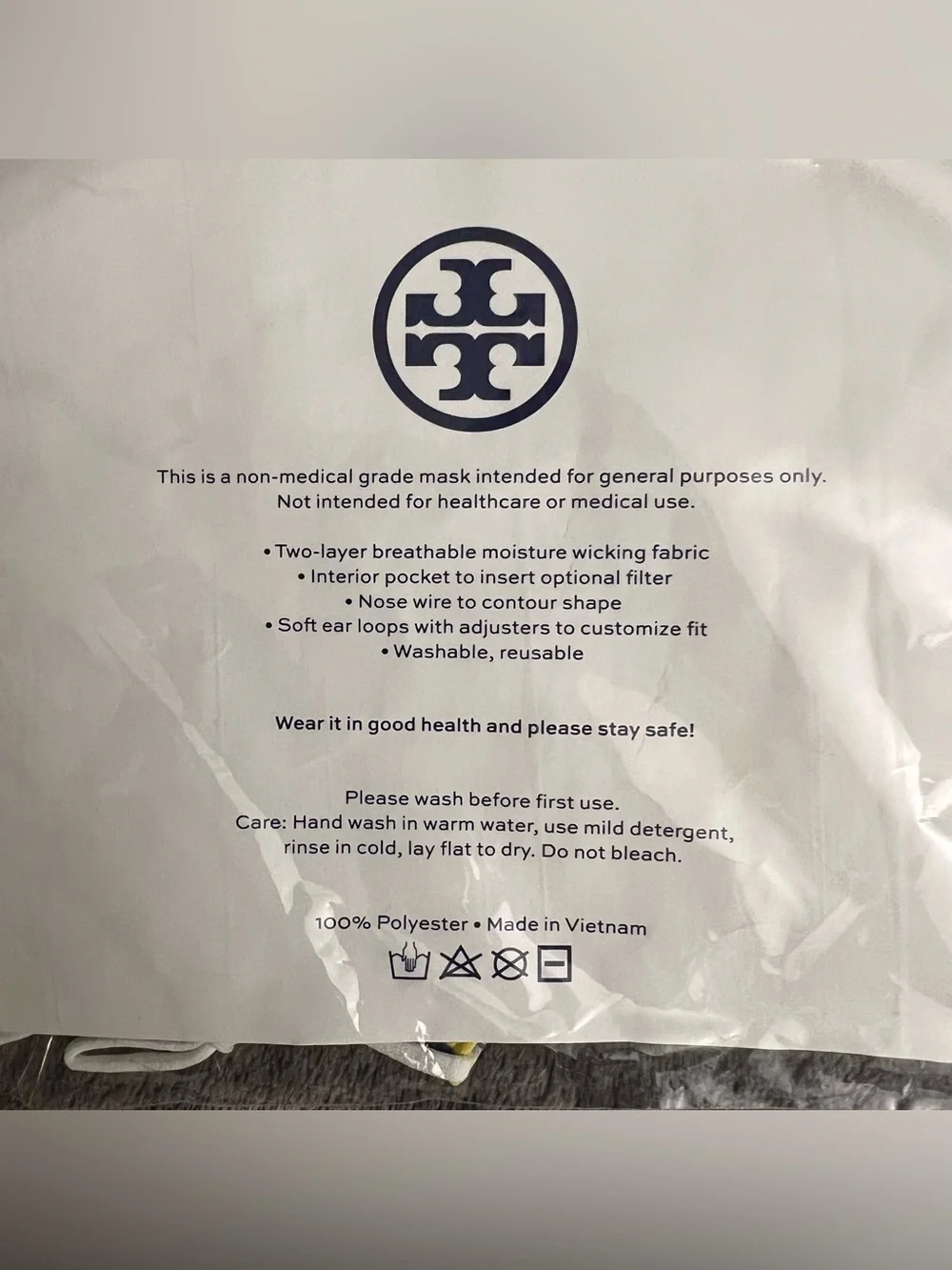 New Tory Burch Set of Two Fabric Adjustable Face Masks